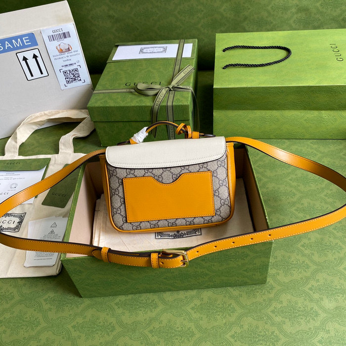 Gucci Padlock mini Bag White 658487