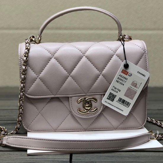 Chanel Small Flap Bag with Top Handle Pink AS2680