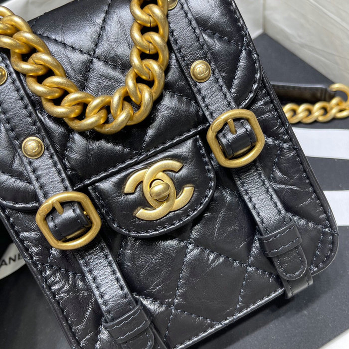 Chanel Aged Calfskin Mini Flap Bag Black AS2695