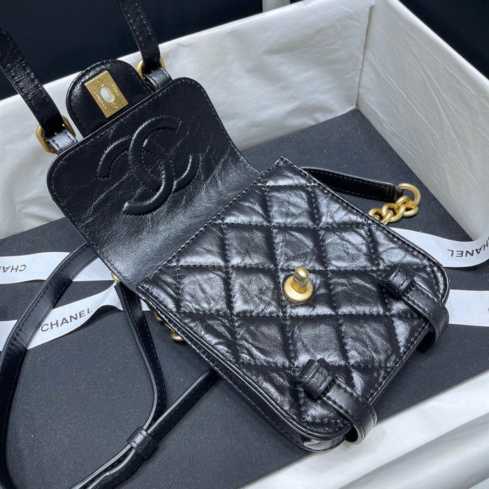 Chanel Aged Calfskin Mini Flap Bag Black AS2695