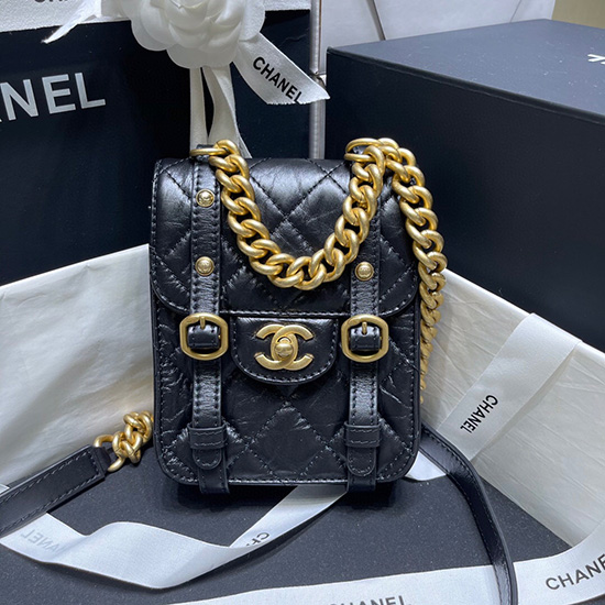 Chanel Aged Calfskin Mini Flap Bag Black AS2695
