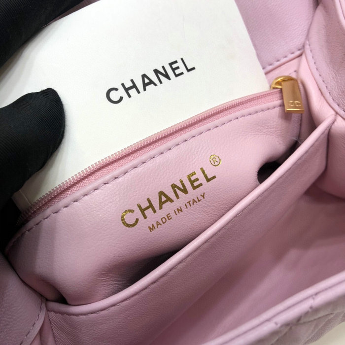 Chanel Flap Bag With Top Handle Pink AS2478