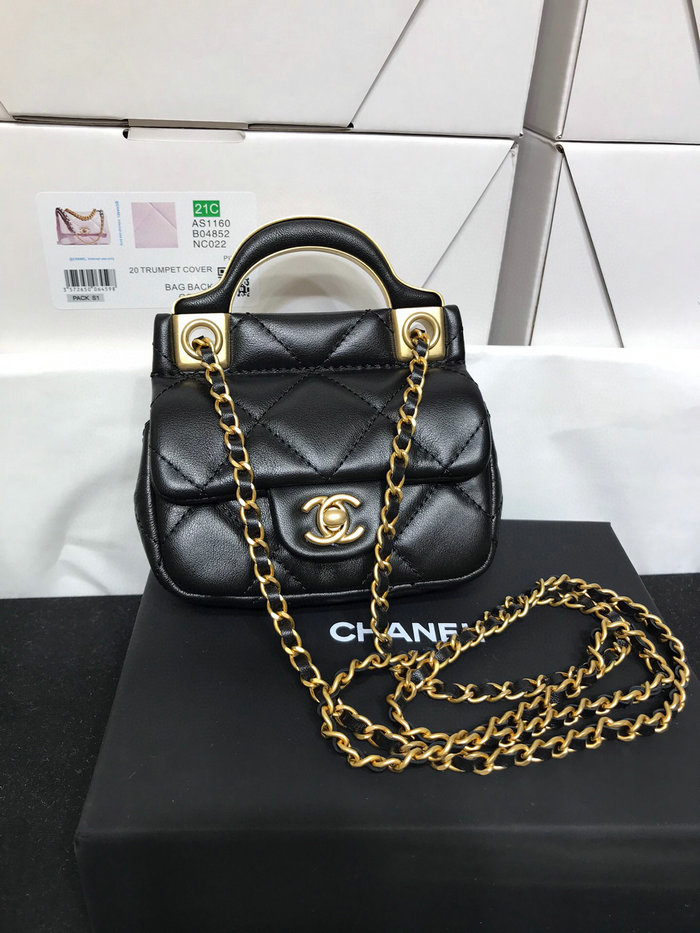 Chanel Flap Card Holder with Chain Black AP2271