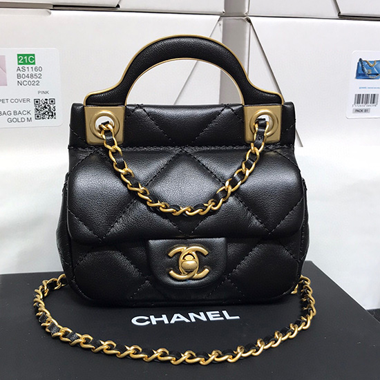 Chanel Flap Card Holder with Chain Black AP2271