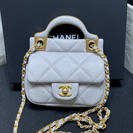 Chanel Flap Card Holder with Chain Grey AP2271