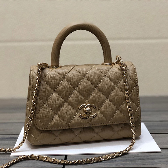Chanel Mini Flap Bag with Top Handle Beige AS2215