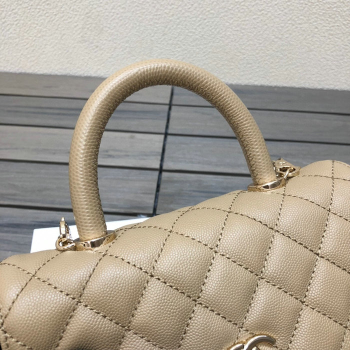 Chanel Small Flap Bag with Top Handle Beige A92990