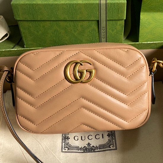 Gucci GG Marmont Matelasse Mini Bag Beige 448065