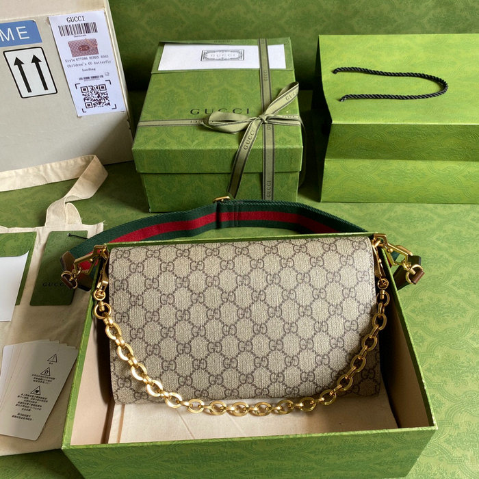 Gucci GG Supreme Horsebit 1955 Small Leather Bag 677286