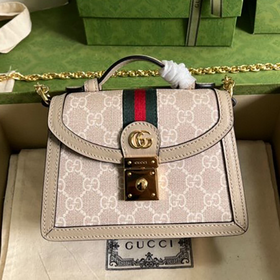 Gucci Ophidia GG mini shoulder bag 696180