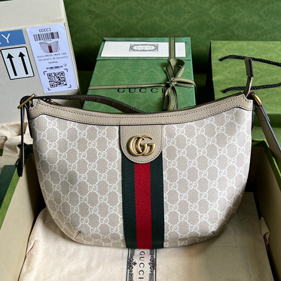 Gucci Ophidia GG small shoulder bag White 598125
