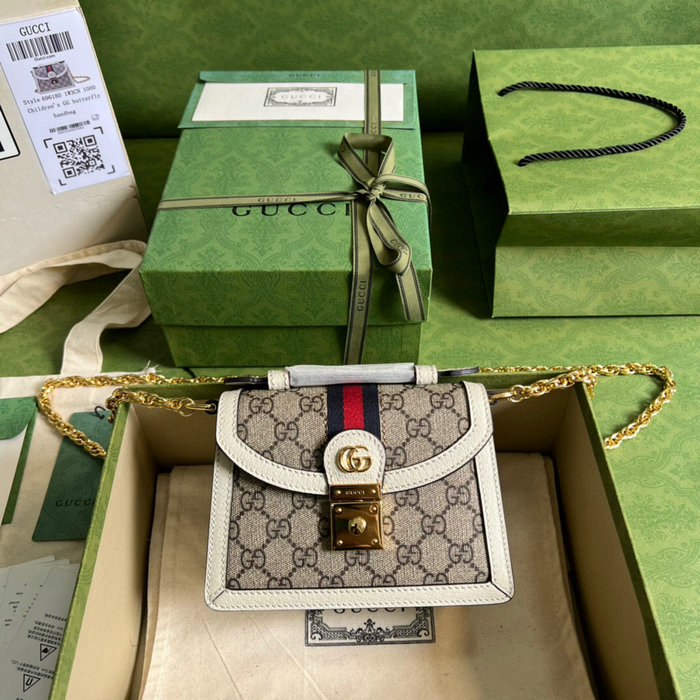 Gucci Ophidia GG mini shoulder bag White 696180