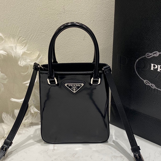 Prada Small brushed leather tote Black 1BA331