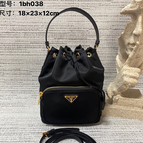 Prada Duet Re-Nylon shoulder bag 1BH038