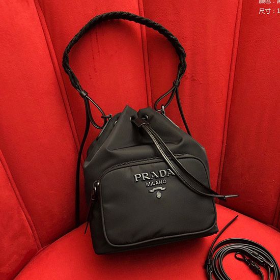 Prada Duet Re-Nylon shoulder bag 1BH039