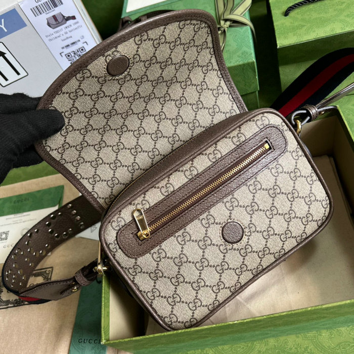 Gucci Ophidia mini GG shoulder bag Beige 722117