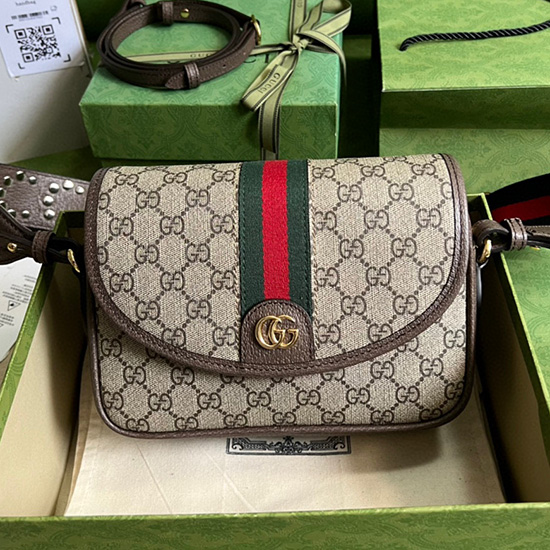 Gucci Ophidia mini GG shoulder bag Beige 722117