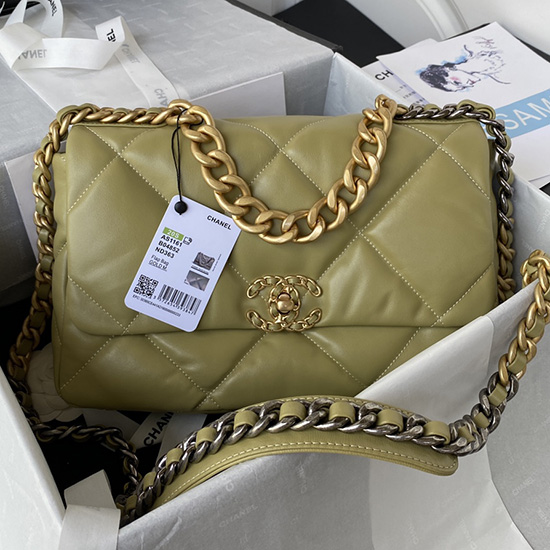 Chanel 19 Lambskin Large Flap Bag Lemon AS1161