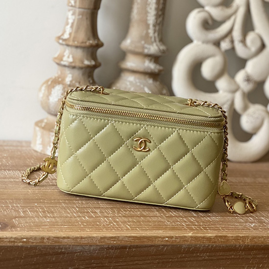 Chanel Mini Shoulder Bag Yellow AS81226