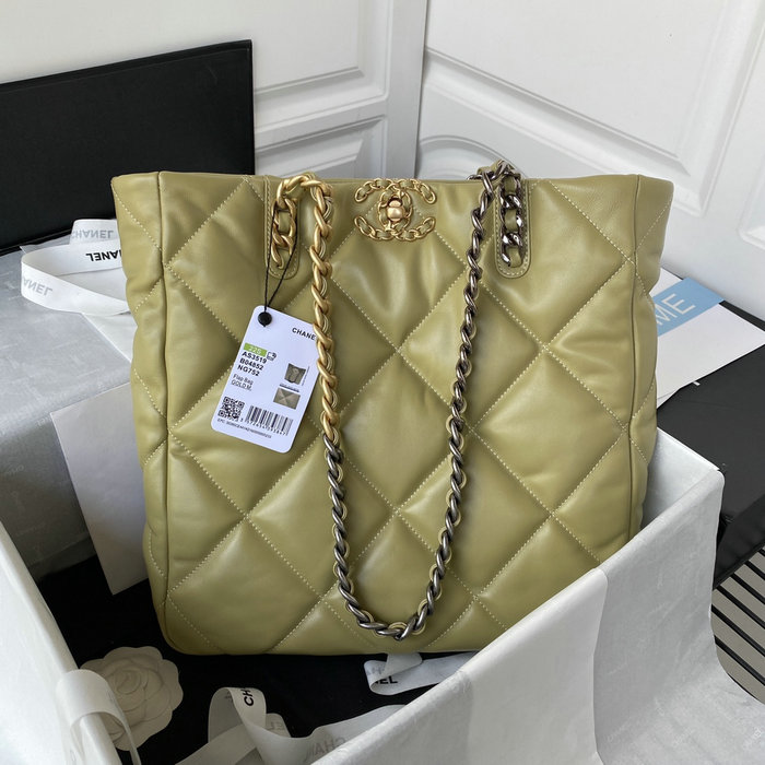 Chanel 19 Shopping Bag Lemon AS3519