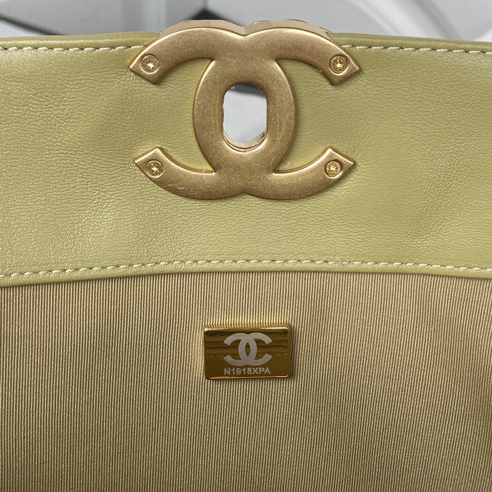 Chanel 19 Shopping Bag Lemon AS3519