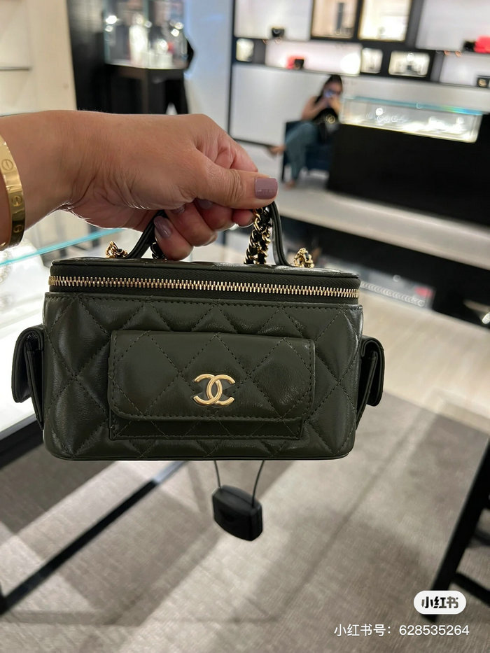 Chanel Mini Leather Shoulder Bag Khaki AP81231