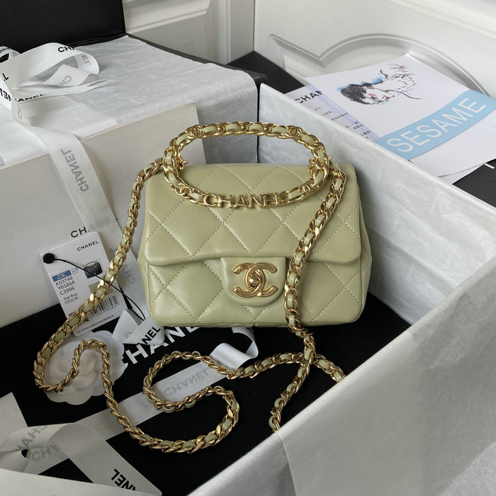 Chanel Lambskin Mini Shoulder Bag Khaki AS3748