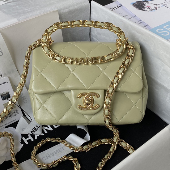 Chanel Lambskin Mini Shoulder Bag Khaki AS3748