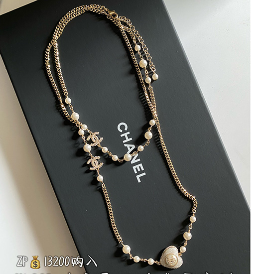 Chanel Necklace CN005