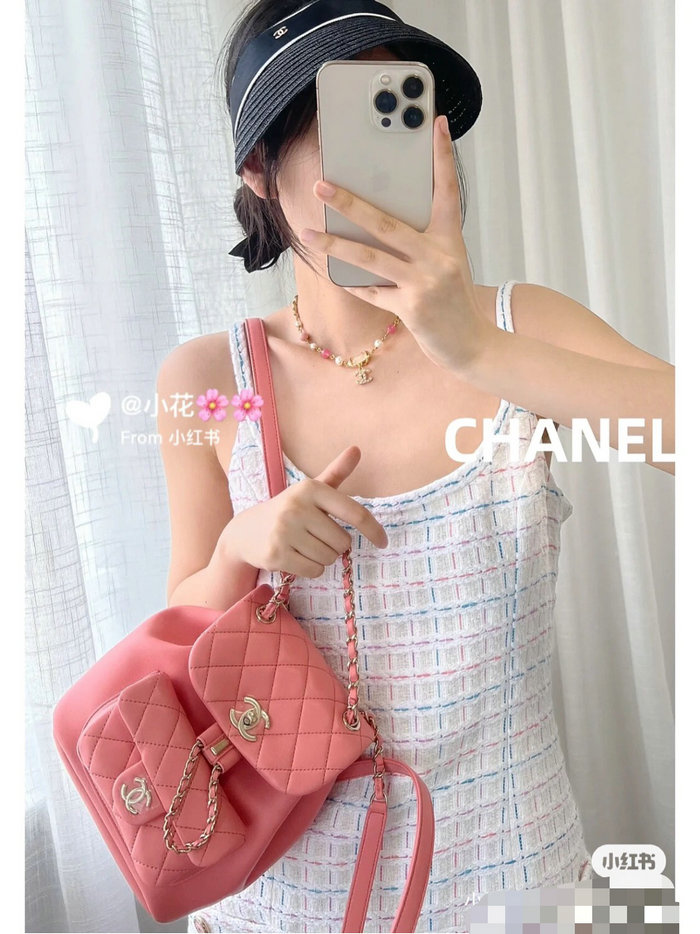 Chanel Small Duma Drawstring Backpack Black AS2908