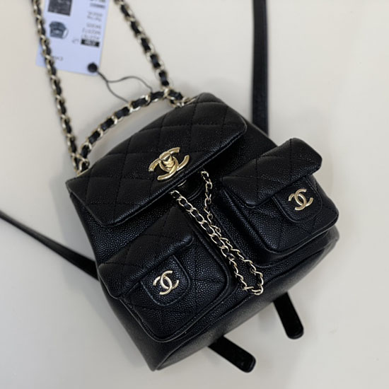 Chanel Small Backpack Black AS3787