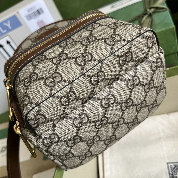 Gucci Multi-function bag with Interlocking G 725654