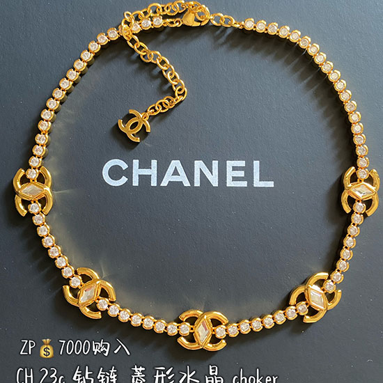 Chanel Necklace CN020