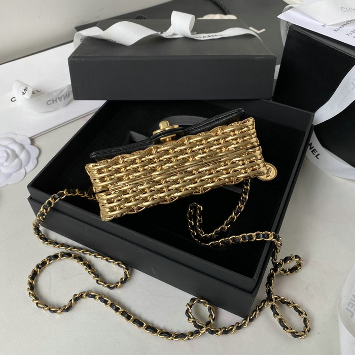 Chanel Small Flap Bag AS3717