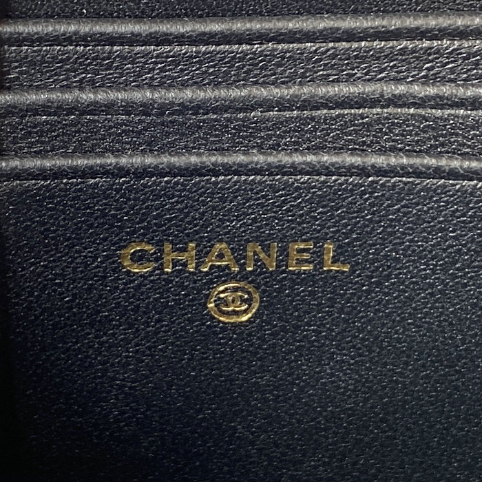 Chanel Vanity Bag Black AP3243