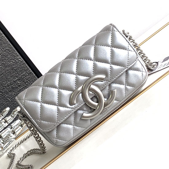 Small Chanel Lambskin Flap Bag Silver AS3207