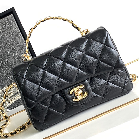 Chanel Lambskin Flap Bag with Top Handle AS2322