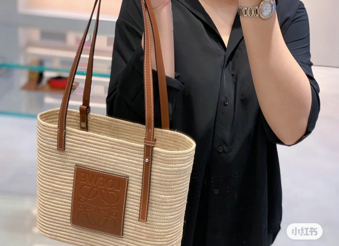 Loewe Small Raffia Basket Bag Brown L10112