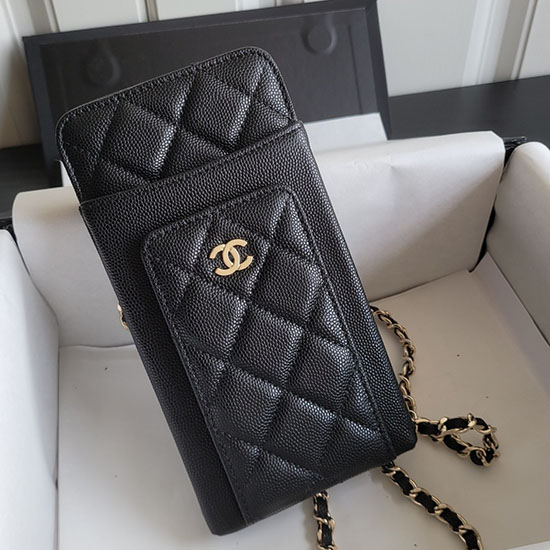 Chanel Phone Case with Chain AP0990