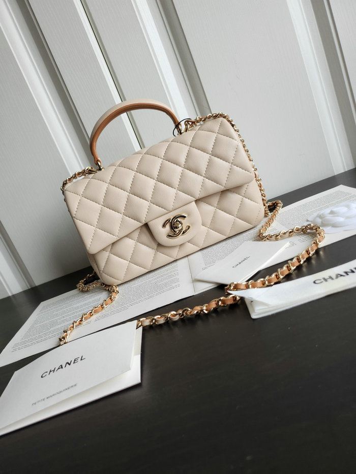 Chanel Small Flap Shoulder Bag Beige AS2431