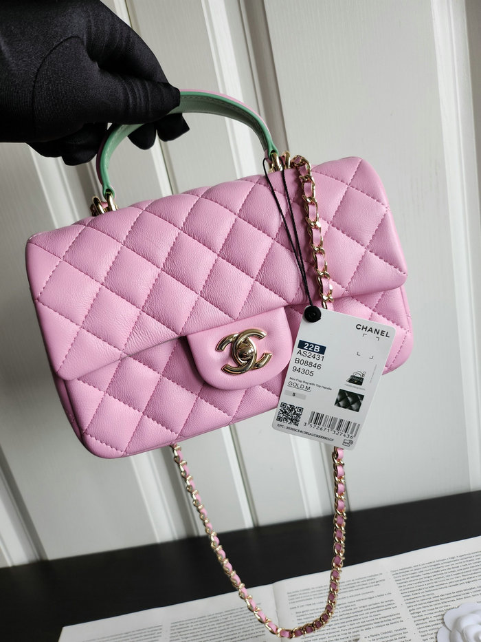 Chanel Small Flap Shoulder Bag Pink AS2431