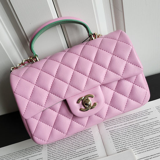 Chanel Small Flap Shoulder Bag Pink AS2431