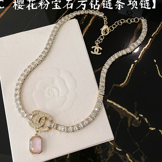 Chanel Necklace CN05053