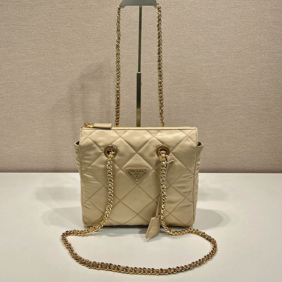 Prada Quilted Nylon Handbag Beige 1BG468