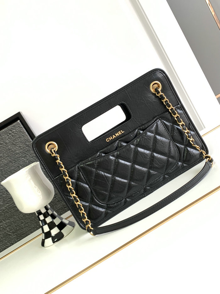 Chanel Aged Calfskin Small Tote AS4037