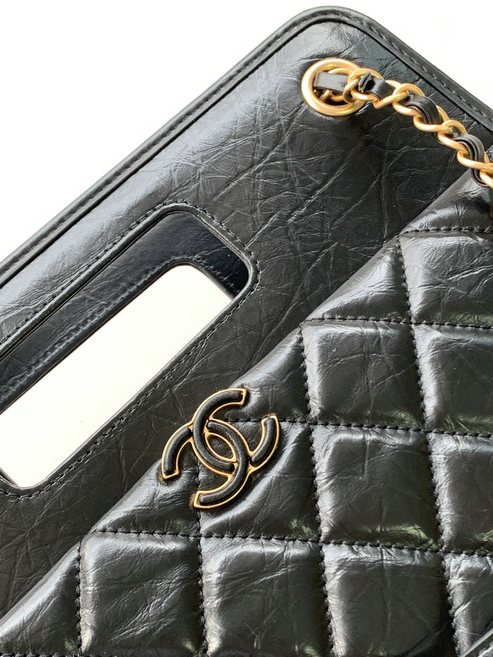 Chanel Aged Calfskin Small Tote AS4037