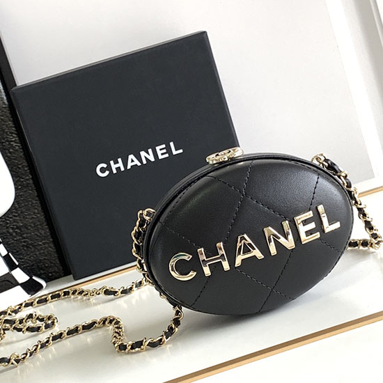 Chanel Clutch With Chain Black AP3252