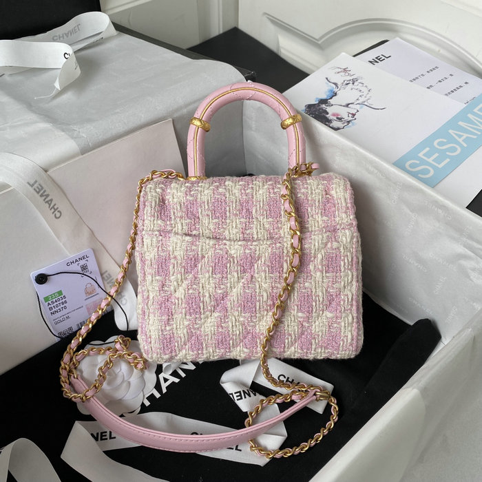 Chanel Small Vanity Case Pink AS3973