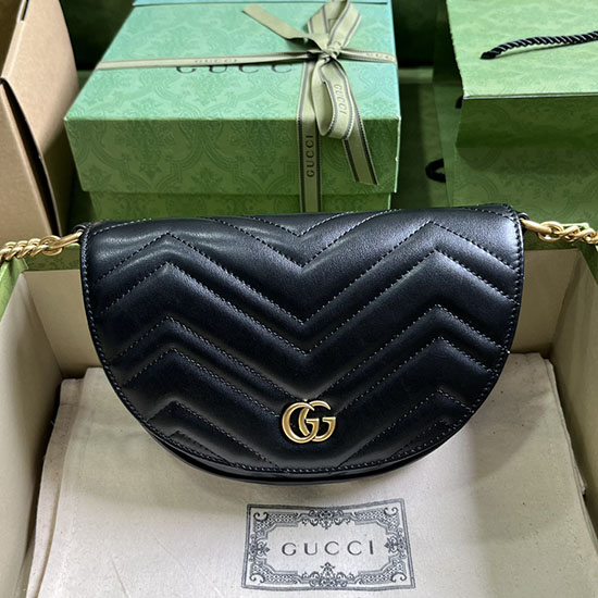 Gucci GG Marmont Matelasse Chain Mini Bag Black 746431