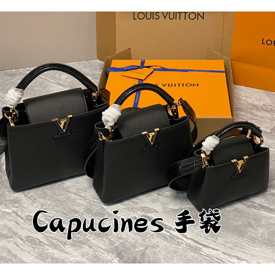 Louis Vuitton Capucines BB Black M91697